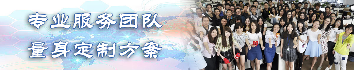 资阳ERP系统 资阳ERP系统